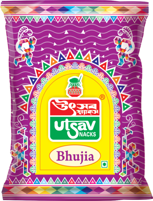 Utsav BHUJIA