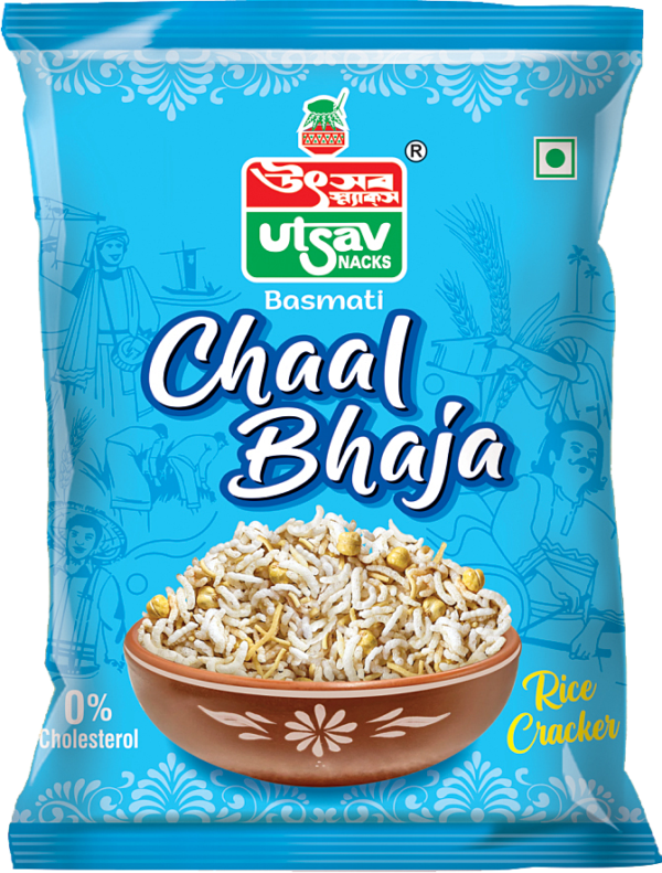 Utsav CHAL BHAJA