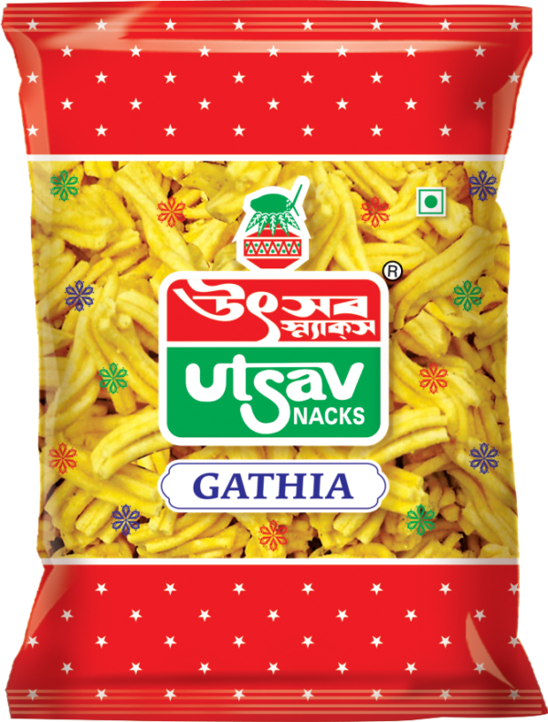 Utsav GATHIYA